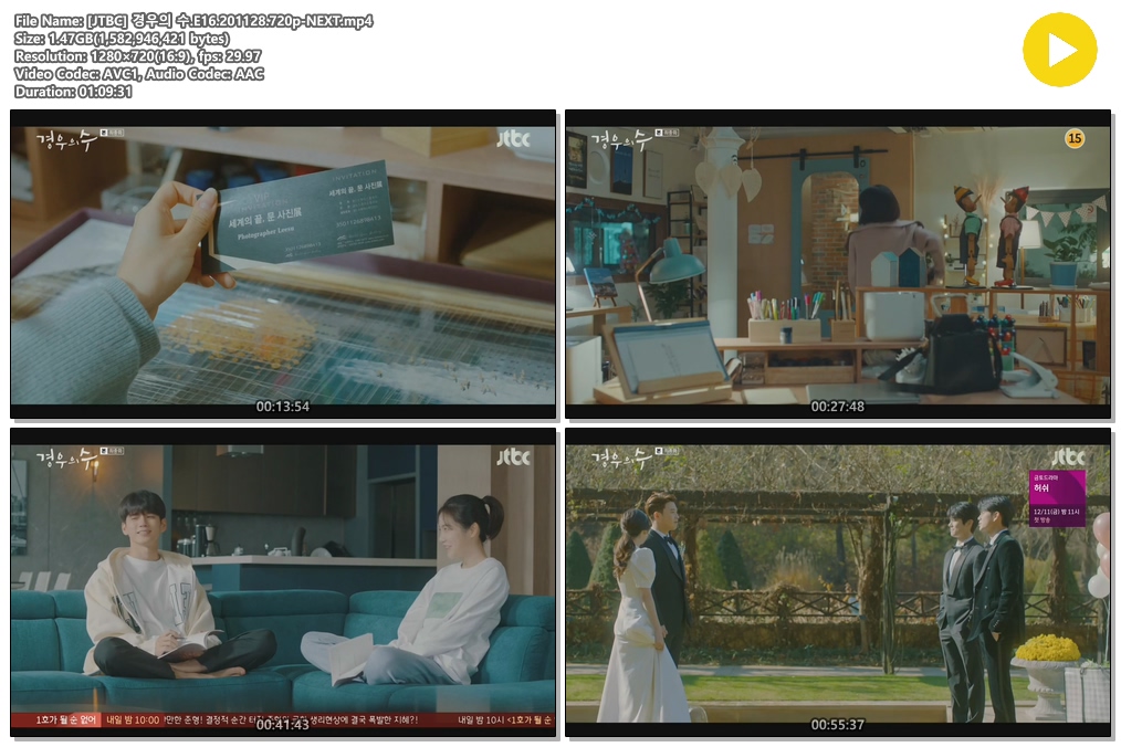 yMCEm_1606606187.jpg yMCEm_1606606187.jpg