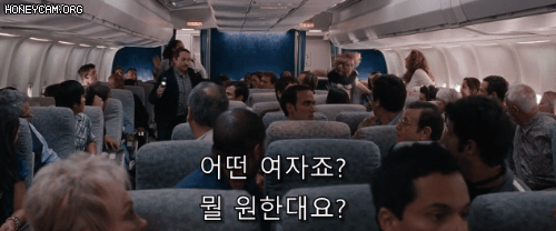 2d099_1606827733.gif