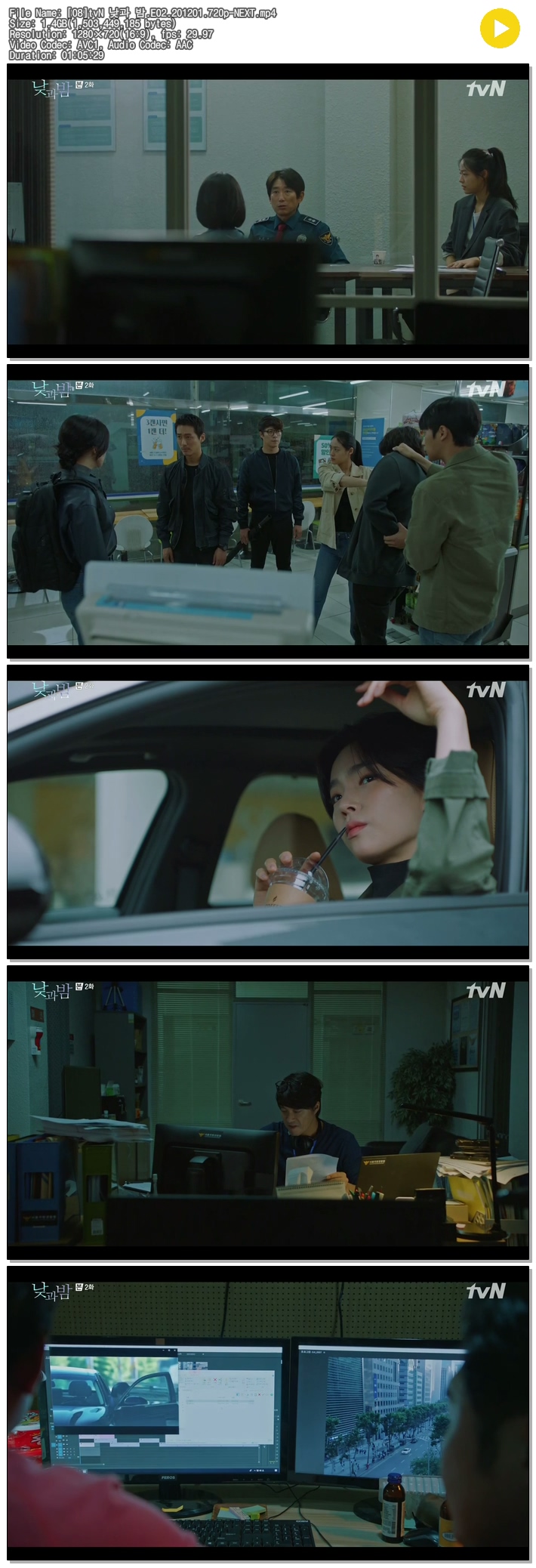 uHCsO_1606871971.jpg uHCsO_1606871971.jpg