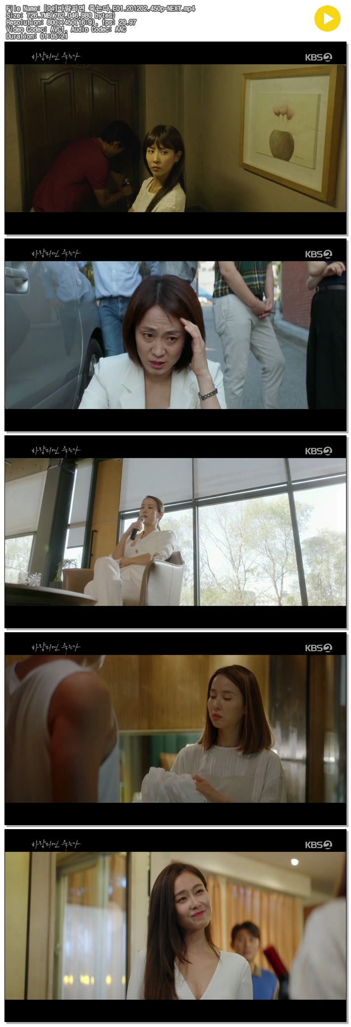 ozSxe_1606948844.jpg ozSxe_1606948844.jpg