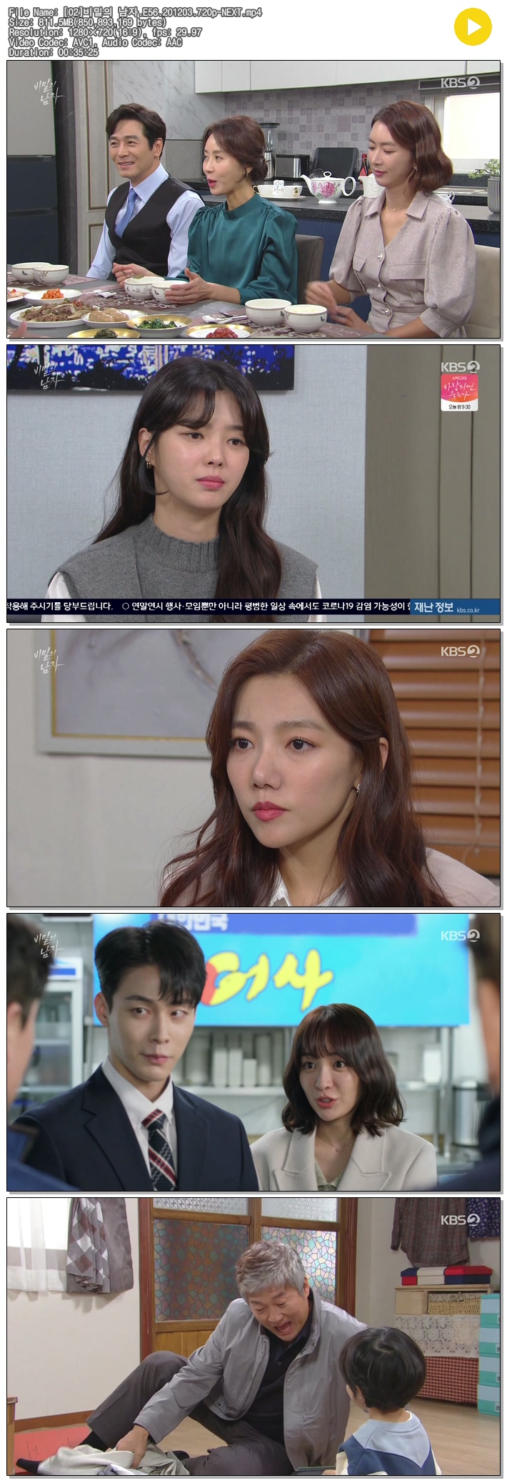 3QbuB_1607060798.jpg 3QbuB_1607060798.jpg