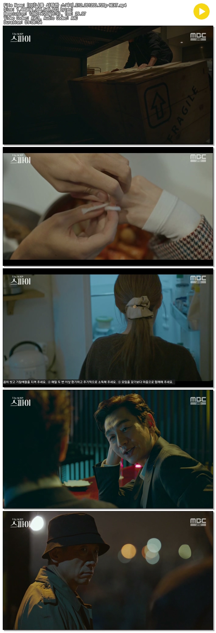 WYOL_1607060886.jpg WYOL_1607060886.jpg