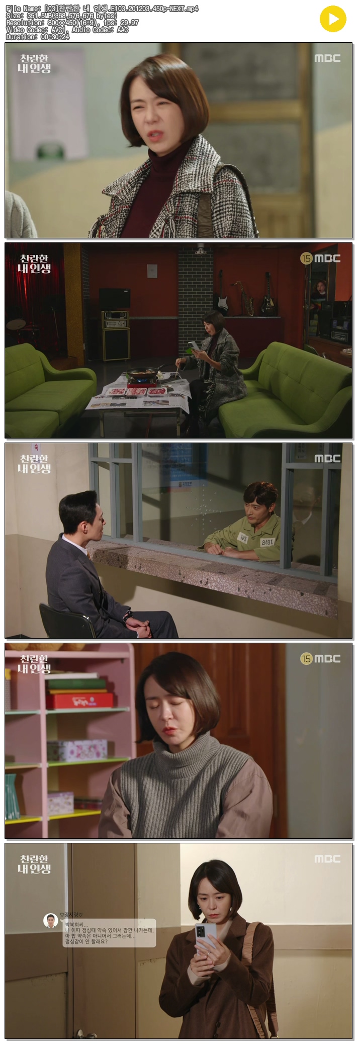 kwChm_1607058768.jpg kwChm_1607058768.jpg