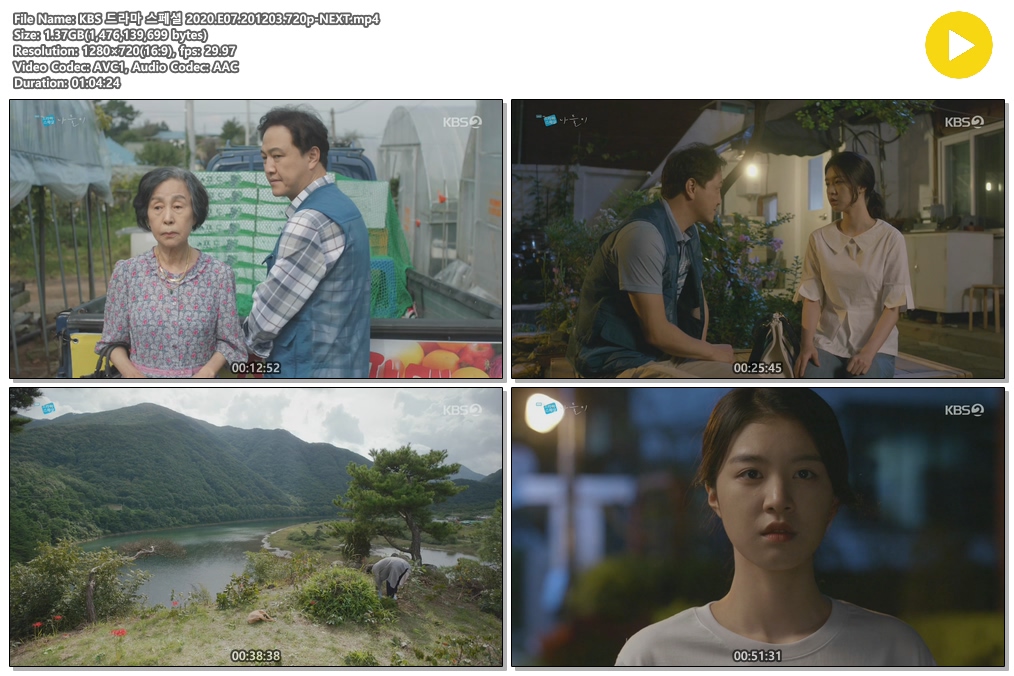 qHn1t_1607038155.jpg qHn1t_1607038155.jpg