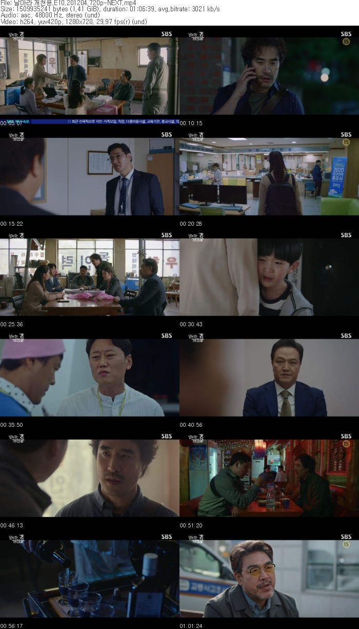 AjeXf_1607123515.jpg AjeXf_1607123515.jpg