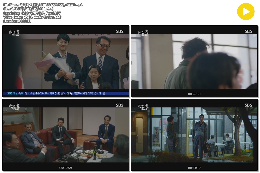 AjeXf_1607124475.jpg AjeXf_1607124475.jpg