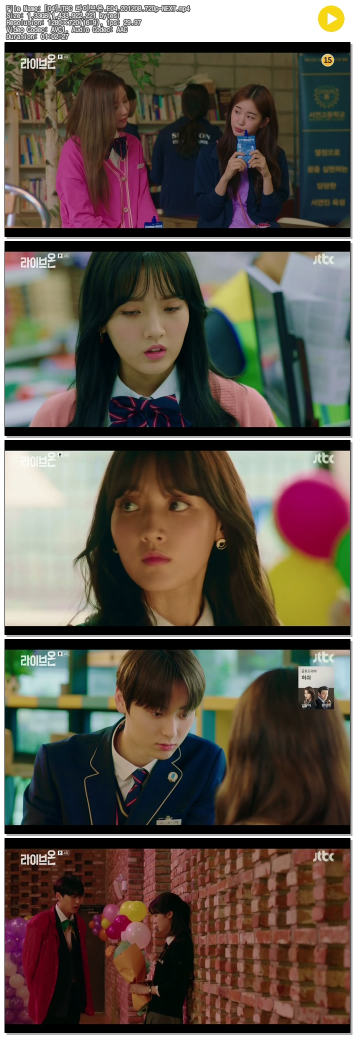 tnSRT_1607470911.jpg tnSRT_1607470911.jpg