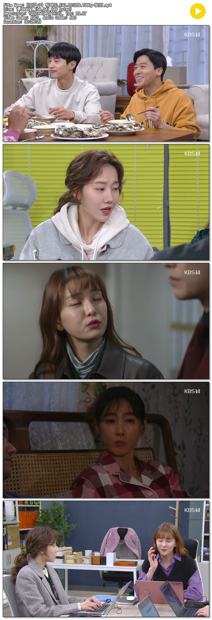 2GS1X_1607576053.jpg 2GS1X_1607576053.jpg