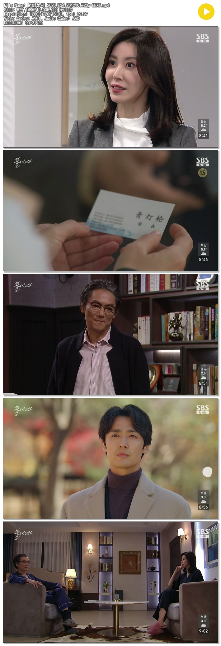 CJDb_1607585865.jpg CJDb_1607585865.jpg