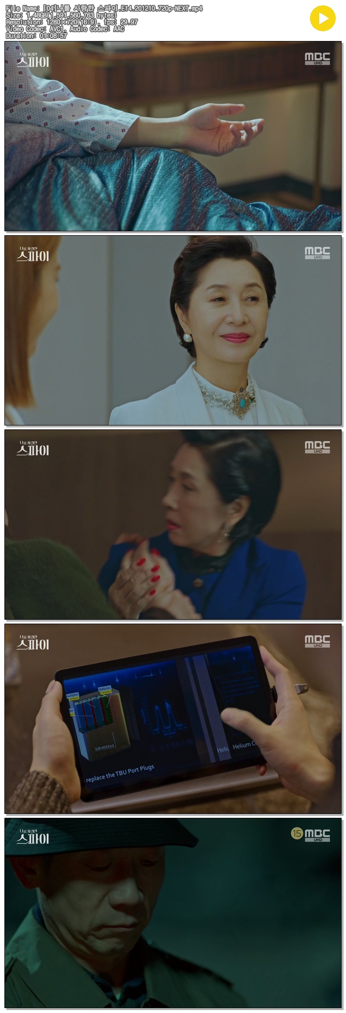 JMR8U_1607662732.jpg JMR8U_1607662732.jpg