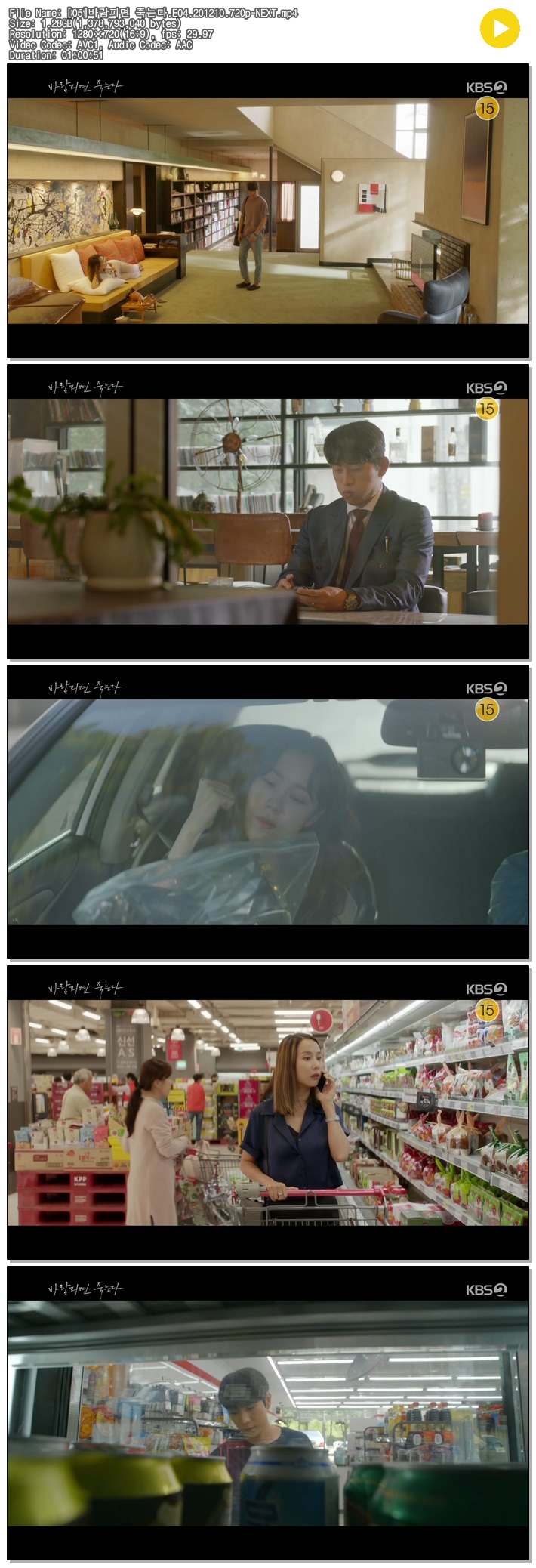 qHn1t_1607662755.jpg qHn1t_1607662755.jpg