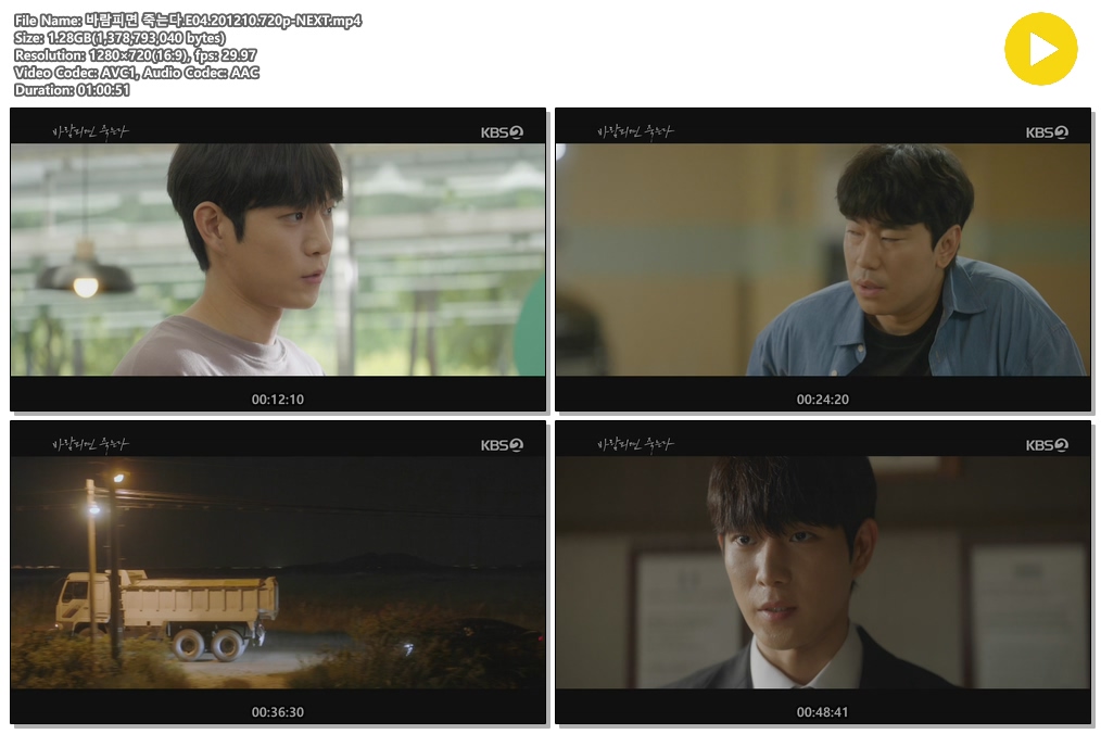 yMCEm_1607641487.jpg yMCEm_1607641487.jpg