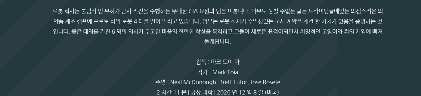 6b3a4_1607739684.png