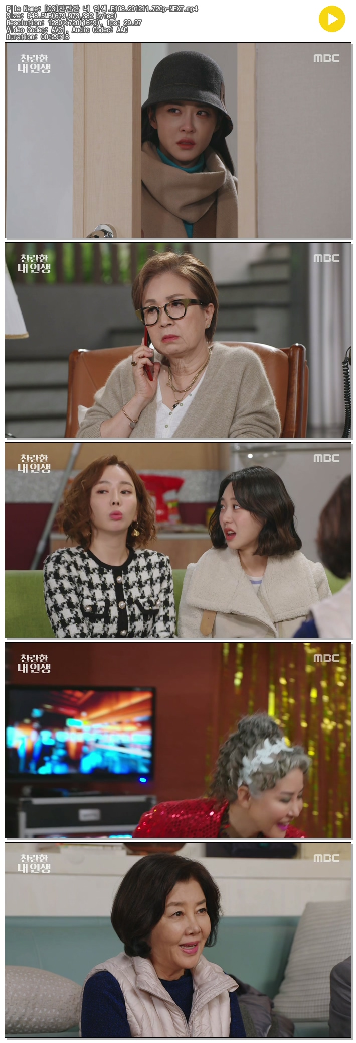 6ubuR_1607737444.jpg 6ubuR_1607737444.jpg