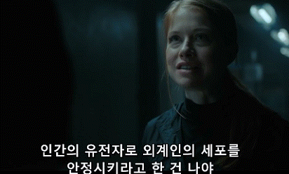 6ubuR_1607771764.gif