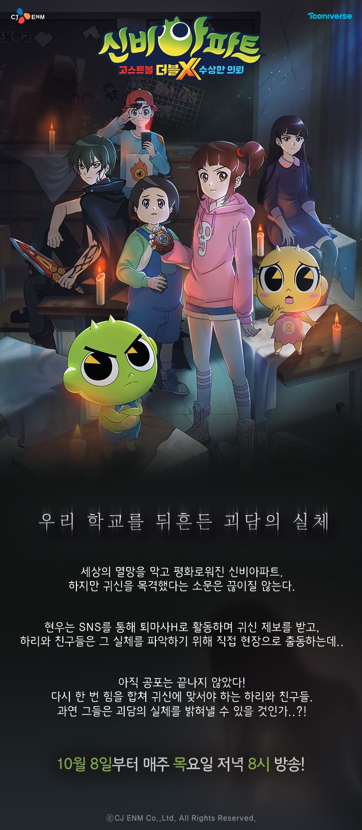 71yYU_1607774569.jpg