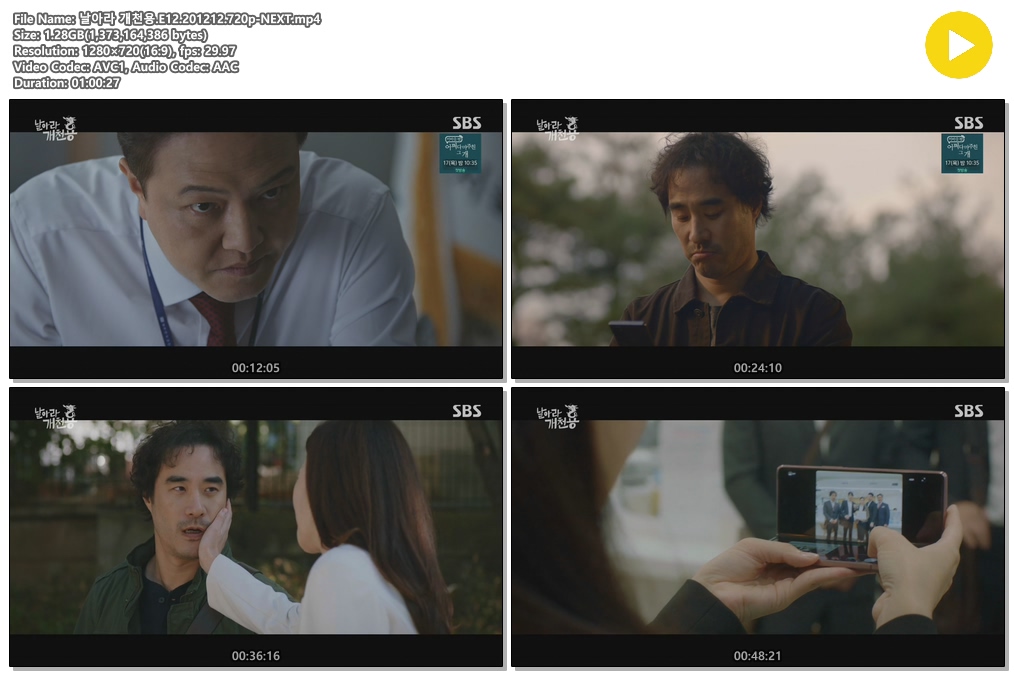 bHG4y_1607785161.jpg bHG4y_1607785161.jpg