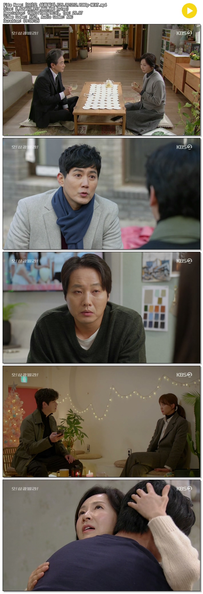 0V3XN_1607848227.jpg 0V3XN_1607848227.jpg