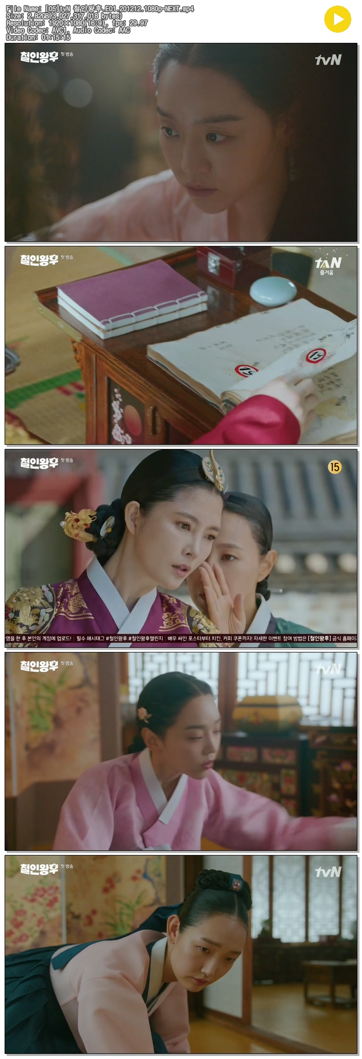 Hrm7a_1607848339.jpg Hrm7a_1607848339.jpg