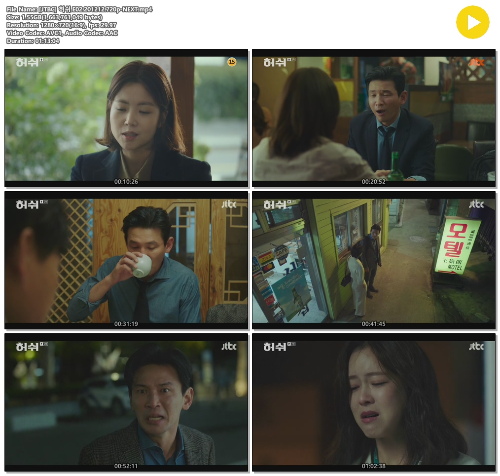 isulj_1607816052.jpg isulj_1607816052.jpg