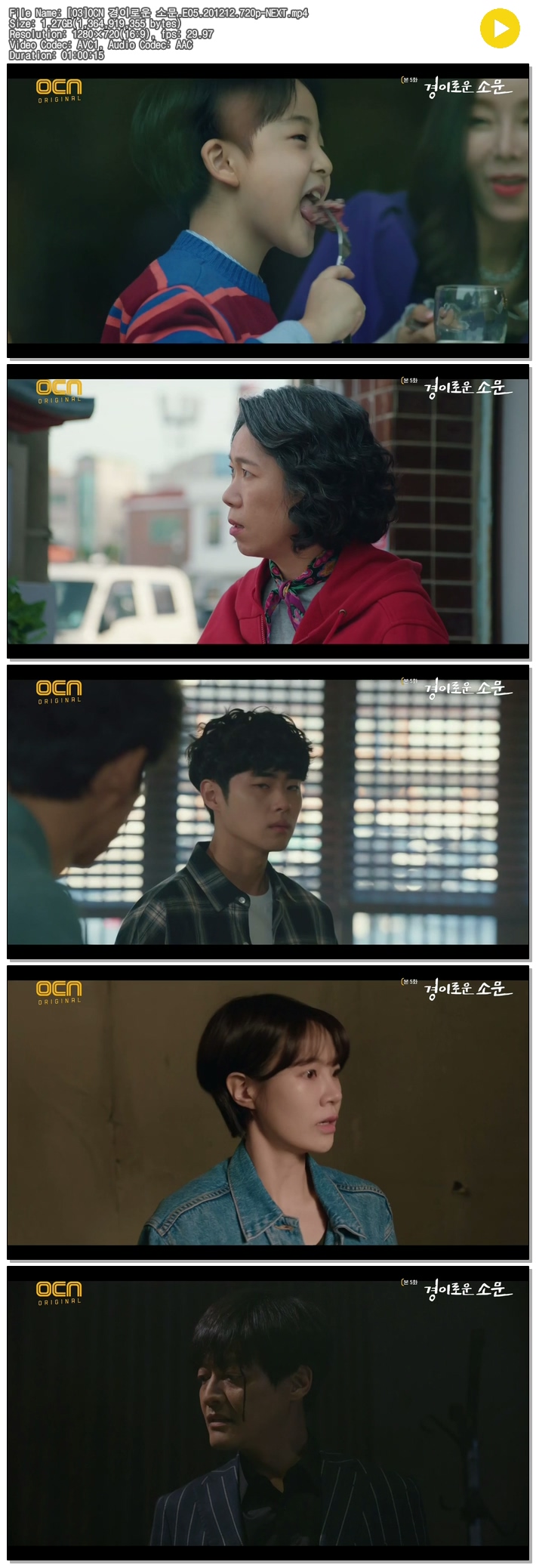 rOera_1607842841.jpg rOera_1607842841.jpg