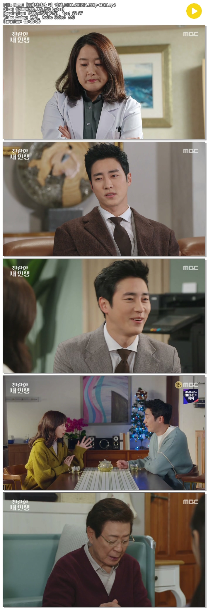 l5rV7_1607952946.jpg l5rV7_1607952946.jpg