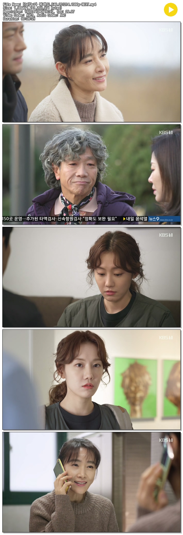 Hrm7a_1608006019.jpg Hrm7a_1608006019.jpg