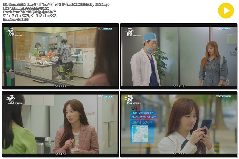 2scNV_1608075097.jpg 2scNV_1608075097.jpg