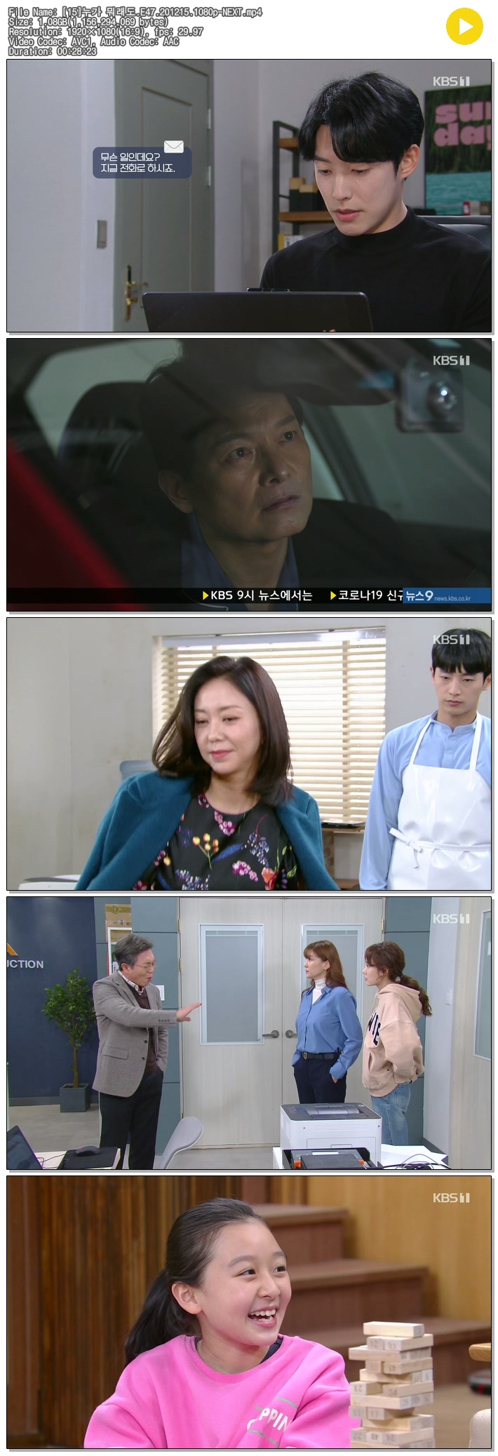 cygYB_1608087487.jpg cygYB_1608087487.jpg