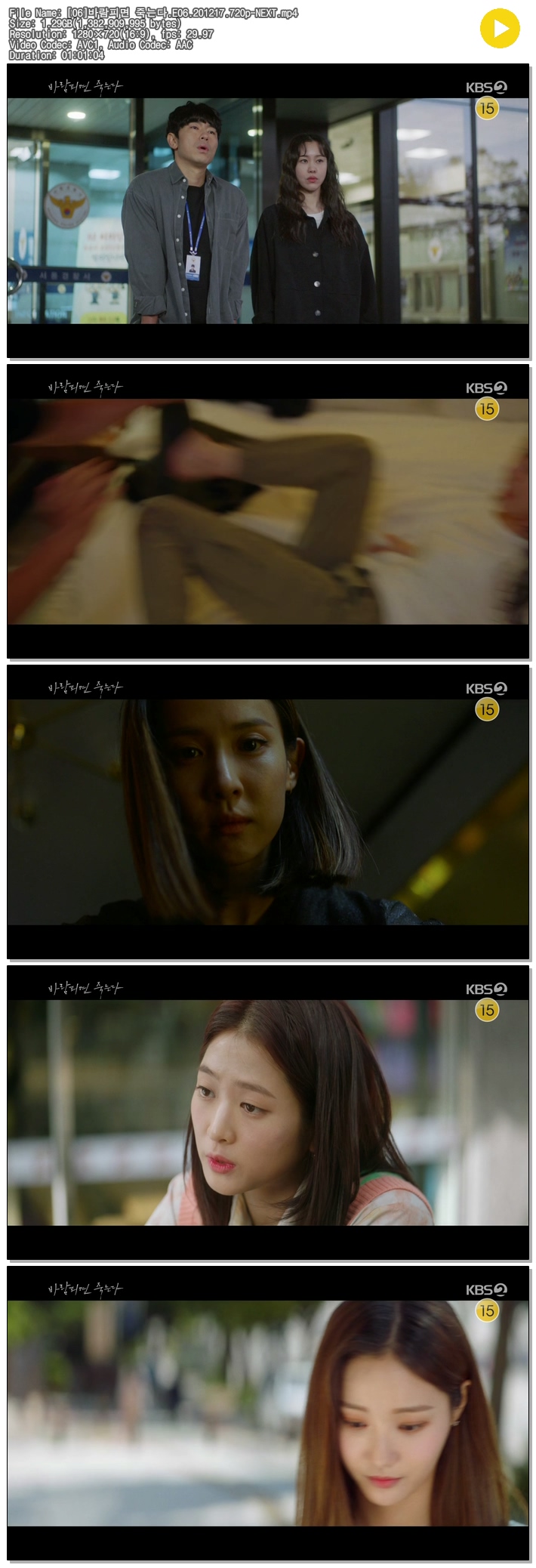 tnSRT_1608252411.jpg tnSRT_1608252411.jpg