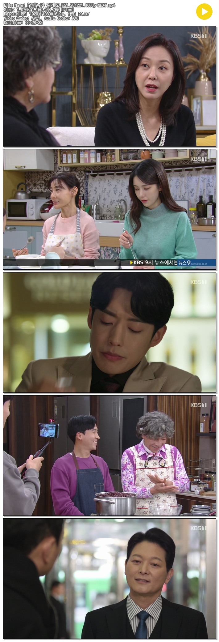 2scNV_1608609277.jpg 2scNV_1608609277.jpg