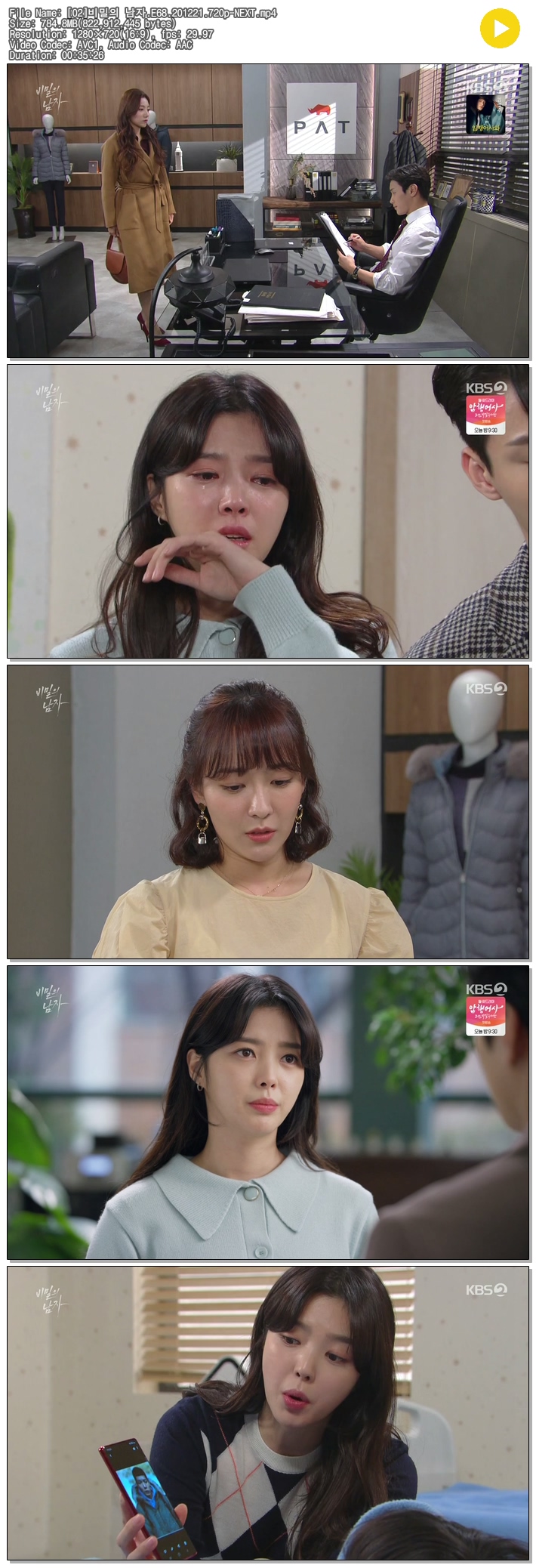 6ubuR_1608608044.jpg 6ubuR_1608608044.jpg