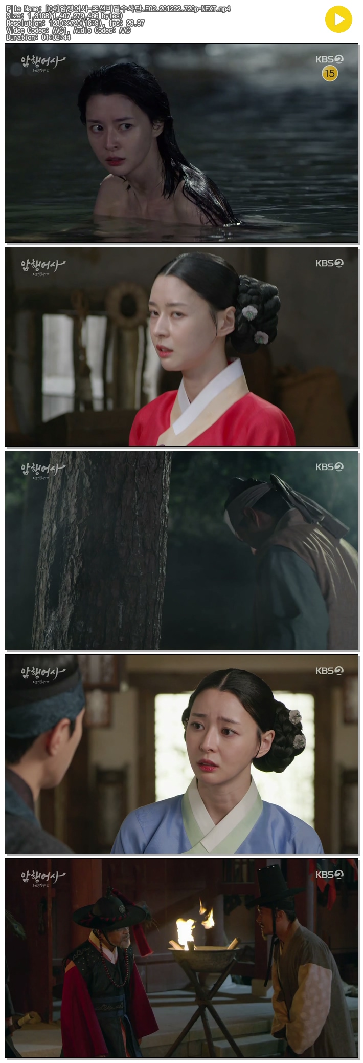 2scNV_1608692977.jpg 2scNV_1608692977.jpg