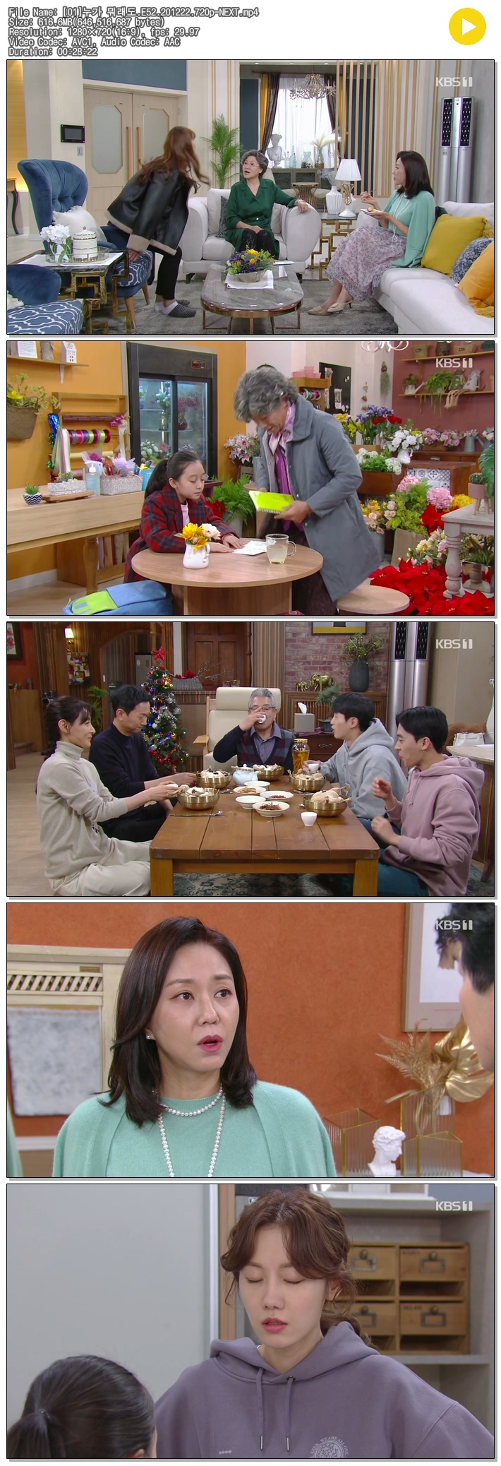 6ubuR_1608692884.jpg 6ubuR_1608692884.jpg