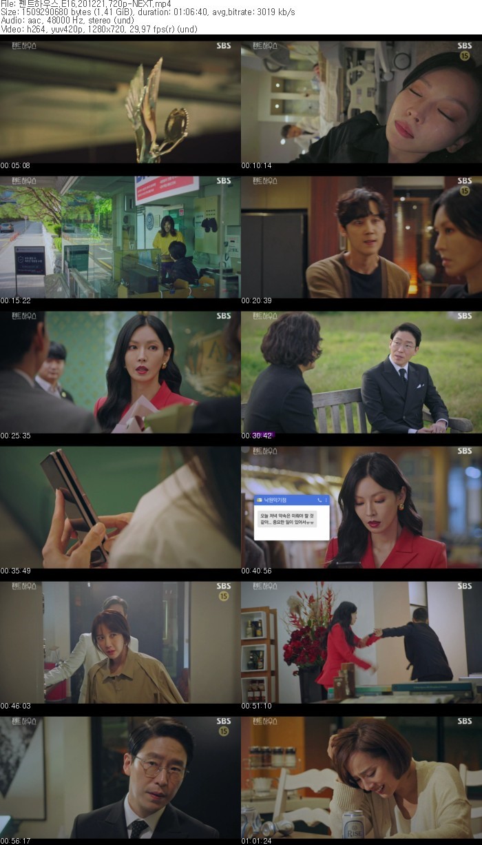 ozSxe_1608716504.jpg ozSxe_1608716504.jpg