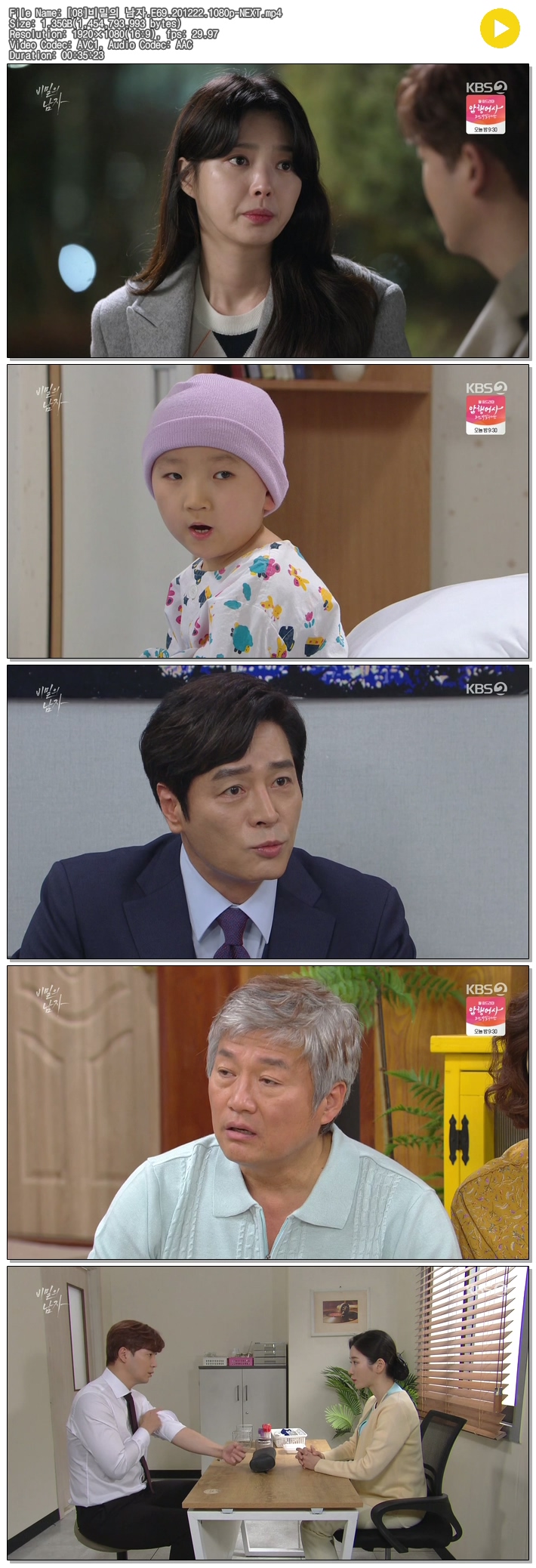 yMCEm_1608705947.jpg yMCEm_1608705947.jpg