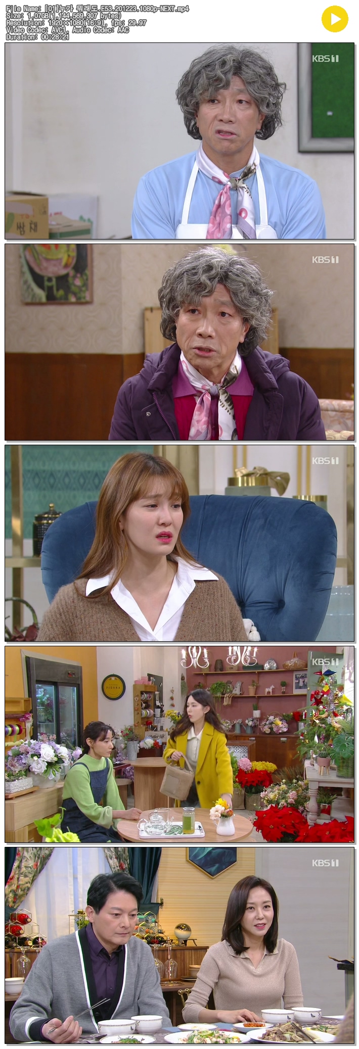 CQZVt_1608796890.jpg CQZVt_1608796890.jpg