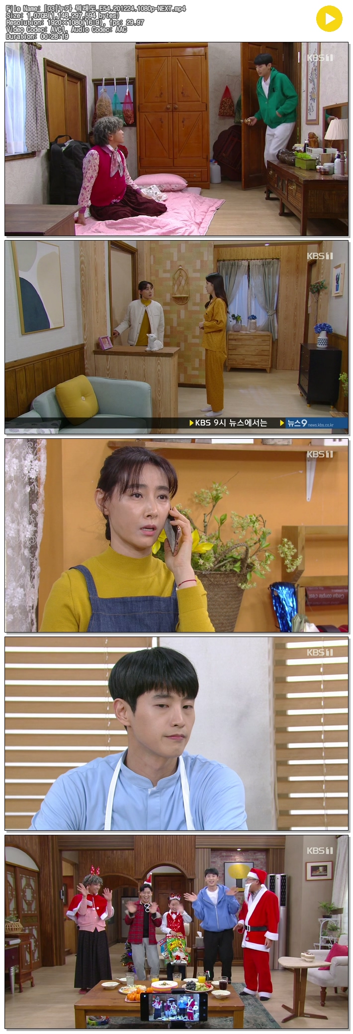 9q8ey_1608883716.jpg 9q8ey_1608883716.jpg