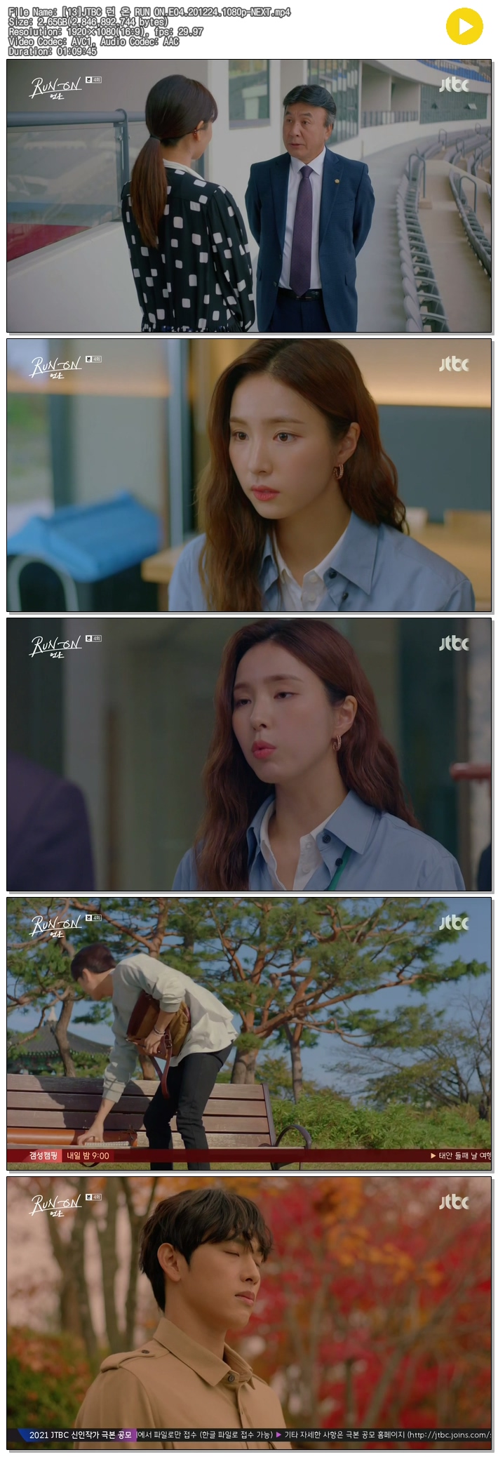 AjeXf_1608865855.jpg AjeXf_1608865855.jpg