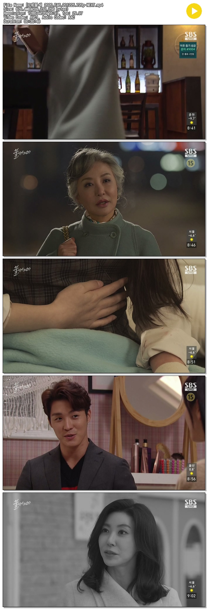 EaIg_1608869843.jpg EaIg_1608869843.jpg