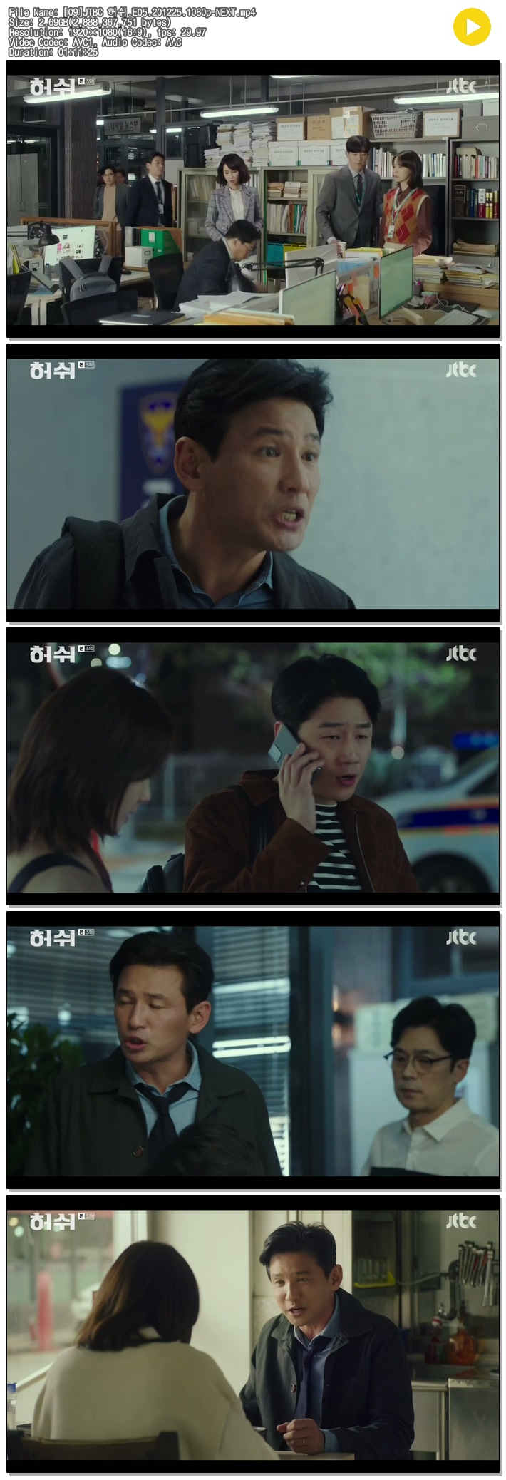 isulj_1608954132.jpg isulj_1608954132.jpg