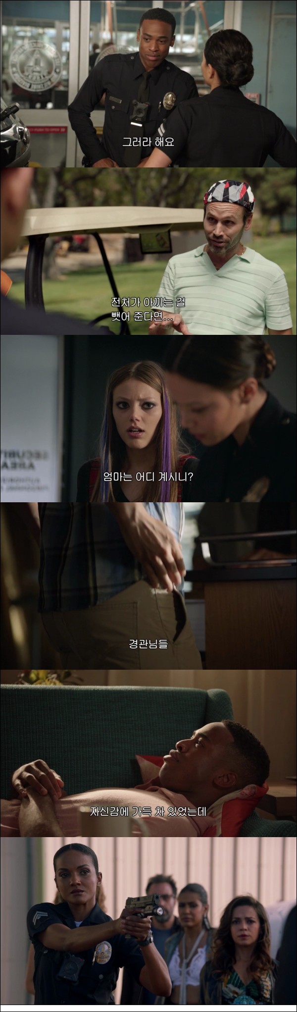 isulj_1608986112.jpg isulj_1608986112.jpg