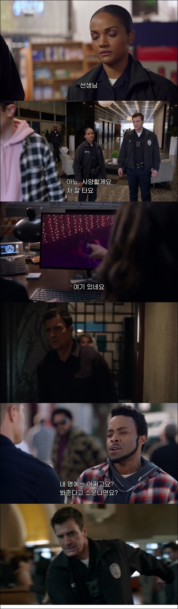 tnSRT_1608986271.jpg tnSRT_1608986271.jpg