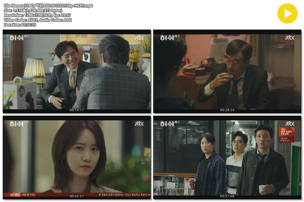 xxAS_1608938499.jpg xxAS_1608938499.jpg