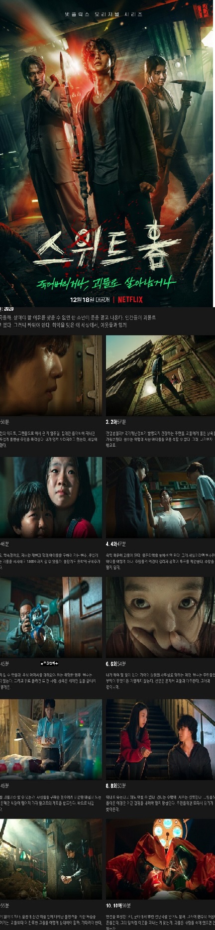 yMCEm_1608975707.jpg yMCEm_1608975707.jpg