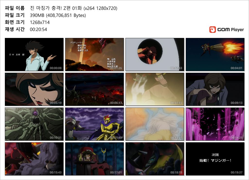 SqDKx_1609058814.jpg