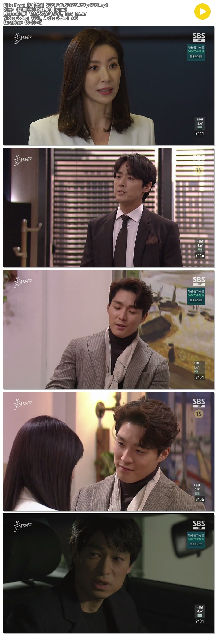 kwChm_1609142988.jpg kwChm_1609142988.jpg