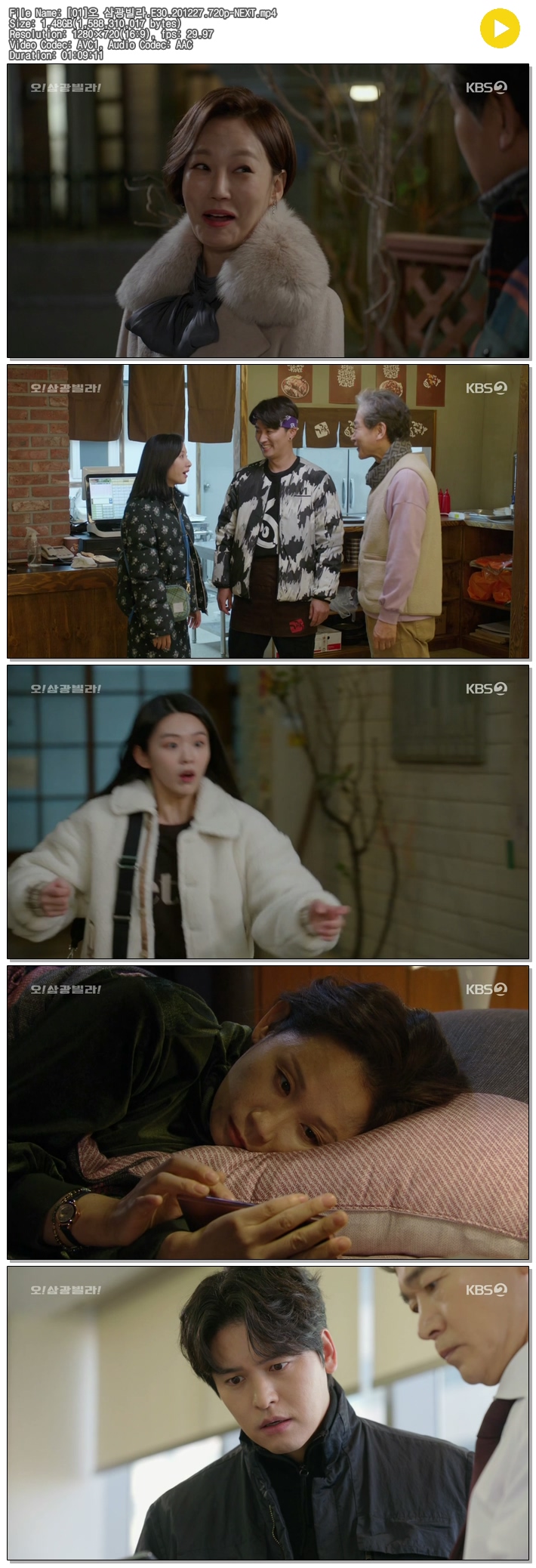 qFvoM_1609118477.jpg qFvoM_1609118477.jpg