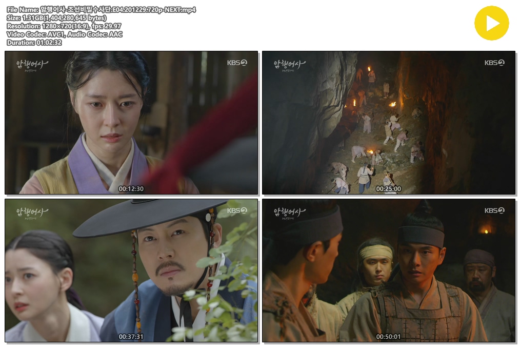 8n7I7_1609250573.jpg 8n7I7_1609250573.jpg