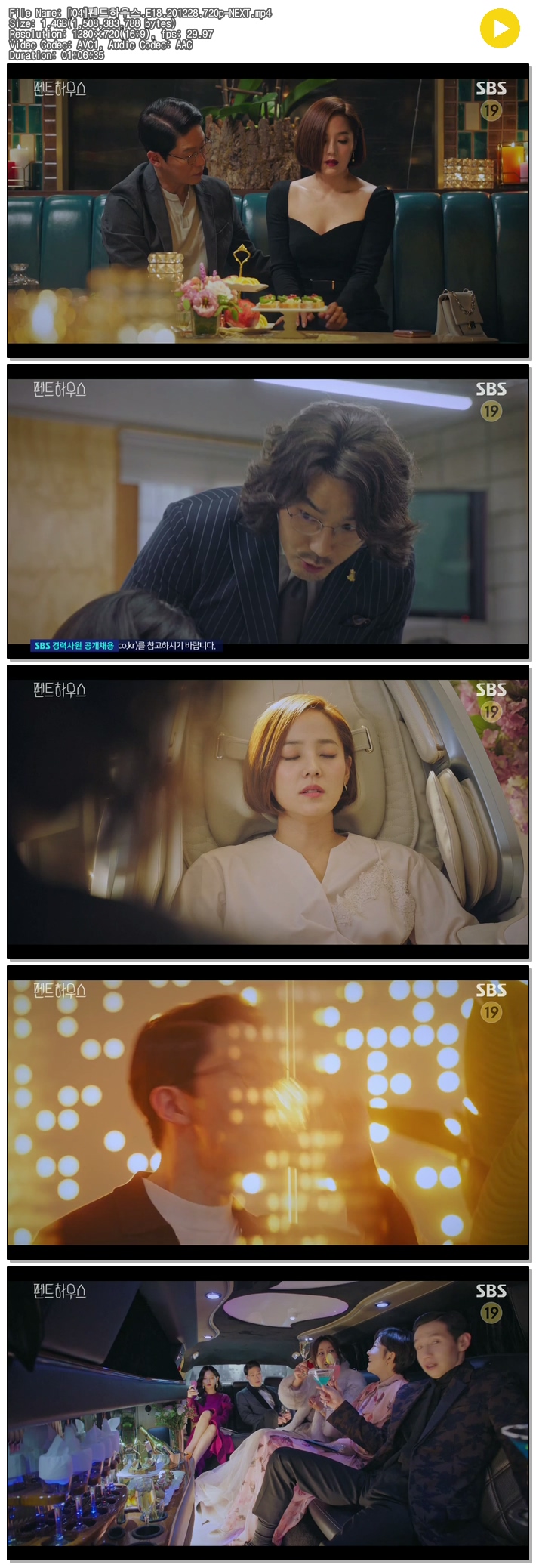 RJ4sO_1609231018.jpg RJ4sO_1609231018.jpg